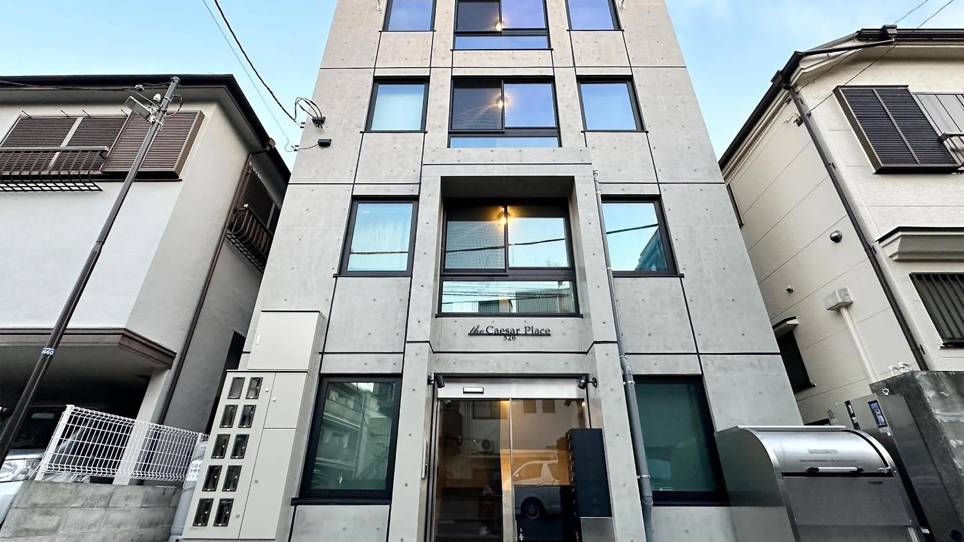 Caesar House 1Room Shinjuku Shibuya contacts