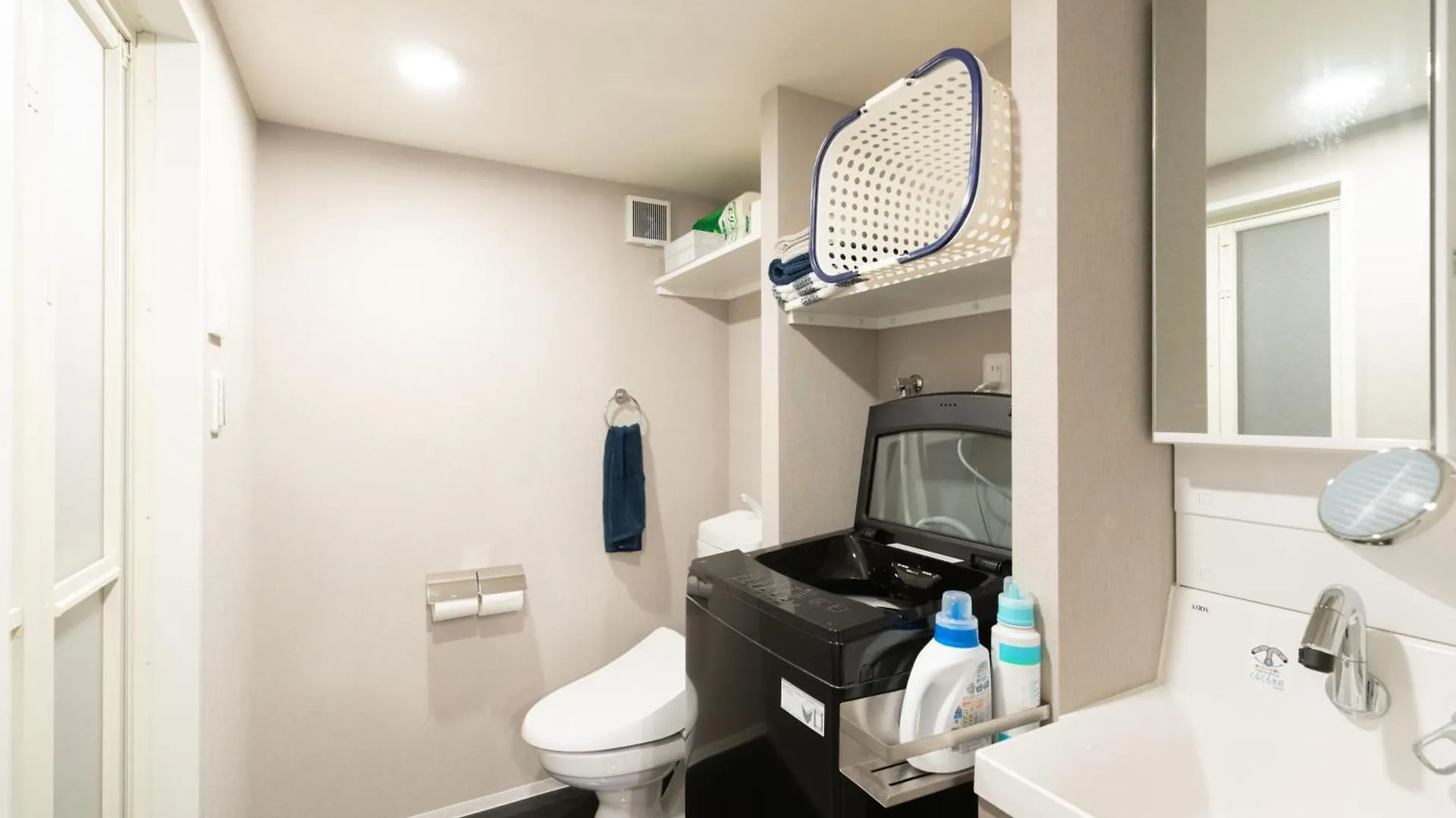 Caesar House 1Room Shinjuku Shibuya Tokyo