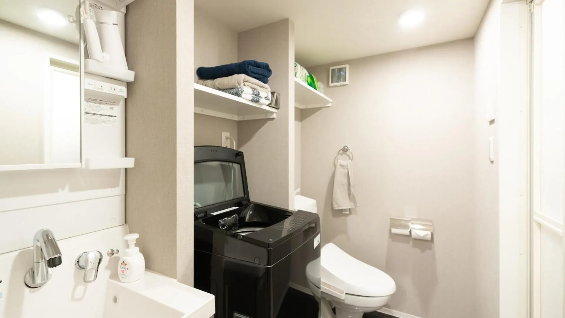 טוקיו Caesar House 1Room Shinjuku Shibuya דירה