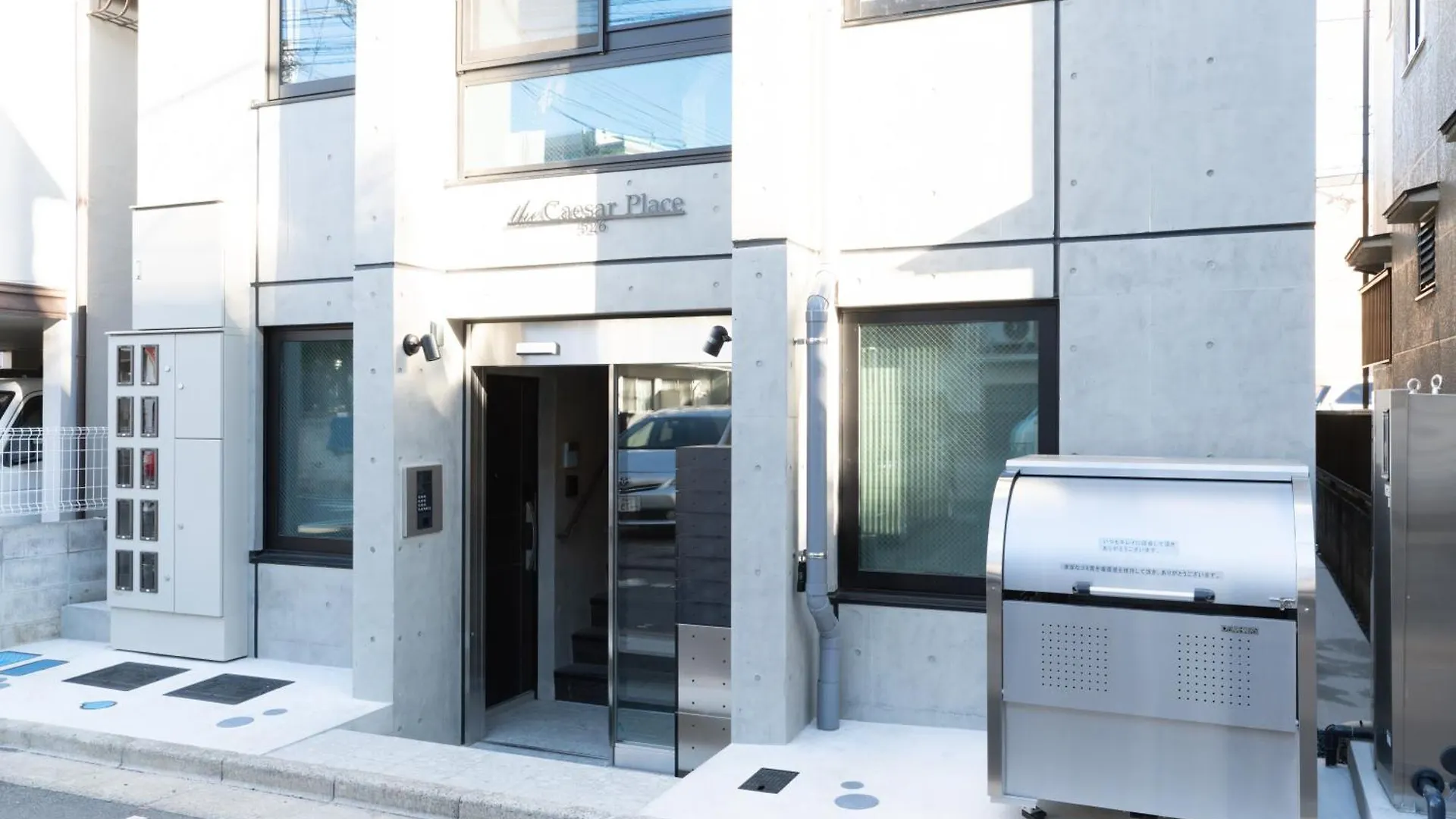 アパート Caesar House 1Room Shinjuku Shibuya 東京都