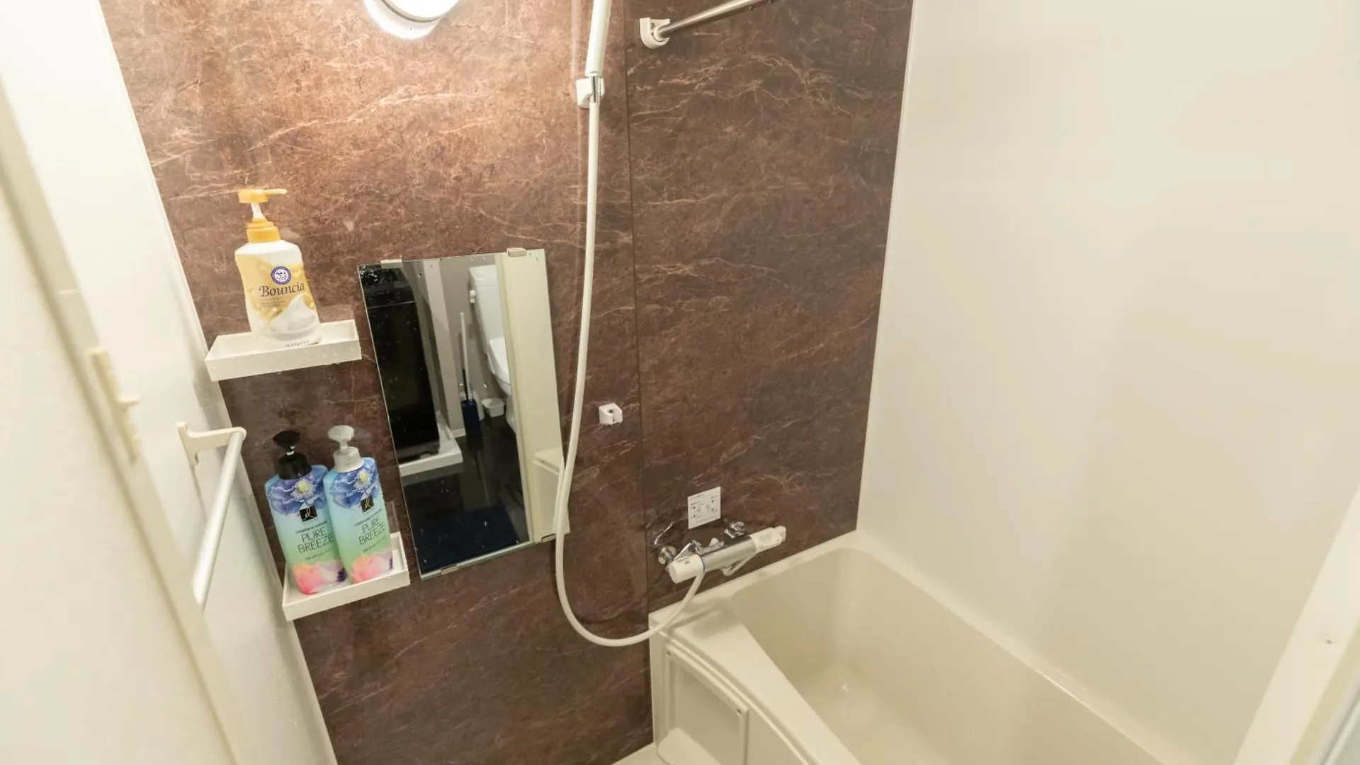 Caesar House 1Room Shinjuku Shibuya Tokyo