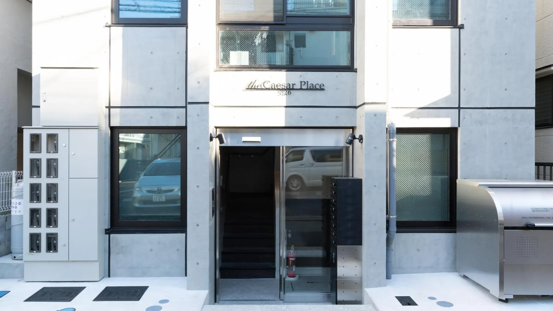 Caesar House 1Room Shinjuku Shibuya Tokyo