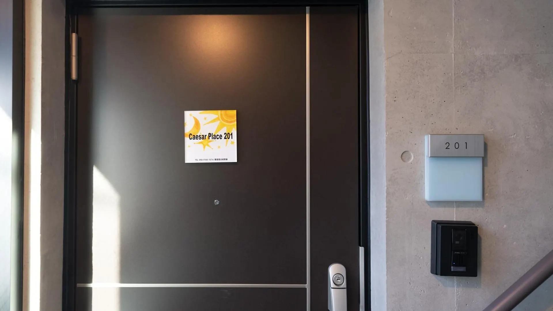 Caesar House 1Room Shinjuku Shibuya Tokyo 0*,  Japan